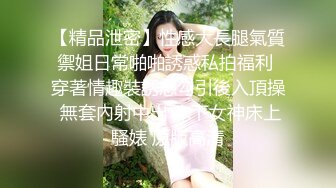 STP25247 短发新人妹子，一个人椅子上自慰，手指掰穴，揉搓阴蒂，阴唇很厚实