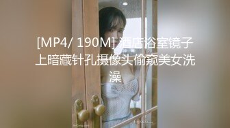 最新订阅流出，露脸才是王道！OnlyFans极品巨乳女神【yuzuto】私拍，女人味十足大波美鲍，完美炮架子 (4)