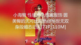 无水印[MP4/364M]1/31 白嫩小可爱模特女友反差婊母狗被大鸡巴爸爸按倒爆操VIP1196