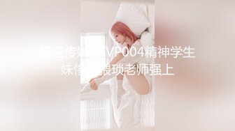 【新速片遞】2024年1月，新加坡爱玩夫妻【KLcouple6699】澳门夫妻交换，约单女，换妻界顶流图文记录[3.5G/MP4/04:18:07]