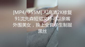 麻豆传媒 MM-045 美女房东来收租 小伙囊中羞涩用肉棒来还债 吴梦梦