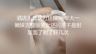 【AI换脸视频】杨颖 明星女友一日体验卡