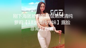 人前学霸人后母狗！地质大学保研反差婊【陈洁莹】户外调教吞精扩阴吃屎喝尿一路高能！ (3)