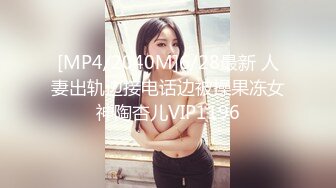 高冷女神明星脸妹子 神似李菲儿极品美人儿，一进来就迫不及待上床大战！--4K字幕版