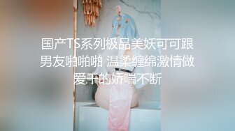 [MP4/ 2.71G]&nbsp;&nbsp; 今日推荐推特博主极品反差婊推文性爱私拍流出 户外露出啪啪 美乳丰臀