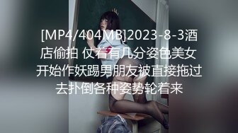 满足男友的欲望