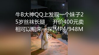 穿着学生制服的网红家中玩自慰