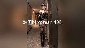 流出酒店浴缸房偷拍年轻情侣做爱娇小身材美女被男友疯狂输出