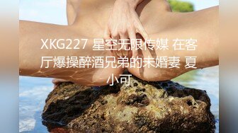 [MP4/628MB]大神C仔和好友约到极品双胞胎姐妹花，男人胯下看着姐姐与人交合