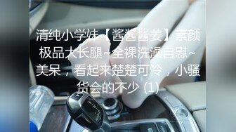 [MP4/830MB]2022.10.25，【无情的屌】，颜值身材俱佳，小美女今夜遭了大罪被干爽死了