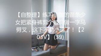 【新速片遞】&nbsp;&nbsp;&nbsp;&nbsp;木瓜奶 ·色色人妻· 肥坦身材，巨乳，约炮网友记录时❤️ 自慰，吃鸡，51V ！[242M/MP4/27:40]