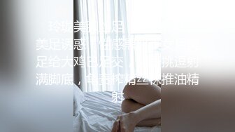 酒店偷拍大学城附近钟点房 变态舔逼狂魔眼镜男和女同事下班开房激情