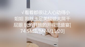 極品網紅情侶Avove居家日常啪啪,不愧為舔B小王子