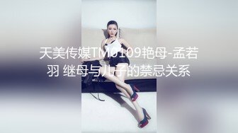 2024震精！推特折磨调教女奴SM大神【迷人的柚子】各种极品嫩妹子被改造成小母狗，舔脚SP毒龙深喉爆肏喝尿各种花样 (3)