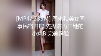 偷窥美容院，熟女阿姨跑来丰胸，按摩乳房，那叫一个舒服，两个技师一人揉一边，清晰对白！