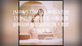 【新片速遞】&nbsp;&nbsp;【健身练臀者】翘臀美女举杠铃露B撅腚揉奶超刺激[713MB/MP4/01:01:04]