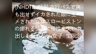 母亲のアナルSEXを覗いてしまった娘达！？めっちゃ気持ち良さそうな母を见てアナルにチ○ポを入れてみたくなっちゃった！！