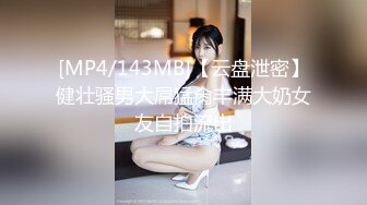 麻豆传媒  女优擂台摔角狂热EP1 束缚狂热 情色擂台玩穴到投降 (2)