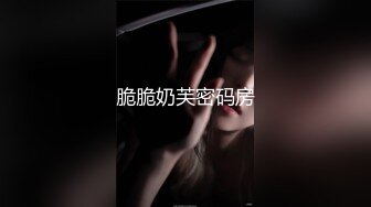 网红云宝erVIP视频 (4)