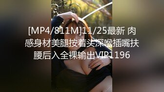 蜜桃传媒PMC175贪图享乐竟让同学迷奸妹妹-林沁儿