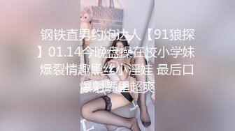 5 Queen_Bee人妻、蜜と肉_第二巻［月