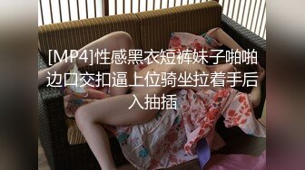 逼逼张开配合抽查，小淫娃迈出3P第一步，感觉自己好有成就感