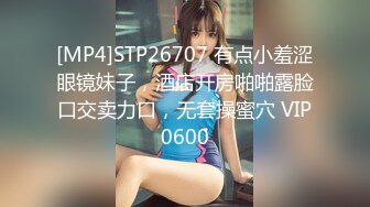 ✿91制片厂✿ YM063 淫荡女教师的课后辅导《白允儿》