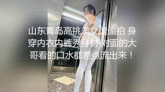 后入人妻 屁股越圆 帽子越绿