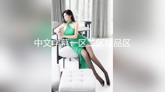 兄妹乱伦 大神破处小表妹后续4-深夜天台上啪啪