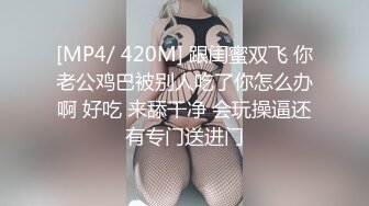 慢慢磨你的小弟弟-papaxmama