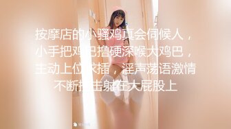 星空无限传媒 xkga-024 用钱诱惑妹妹吃我的肉棒-柔伊