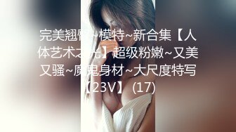 极品清纯美女 【南半球吖】直播大秀【80V 】 (134)