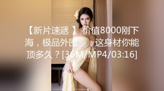 [MP4/ 888M] 风情美艳的御姐少妇全程露脸大秀直播在家跟狼友发骚，听指挥各种诱惑狼友