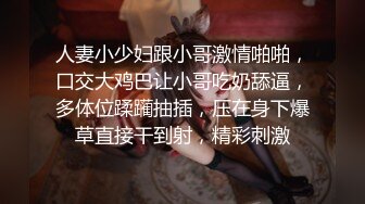 [MP4]STP25739 潮吹女王--小米??清纯校园女神，内心却是妥妥的骚货，粉色玩具自慰、流一床的白浆，玩着玩着敏感到尿失禁！ VIP2209