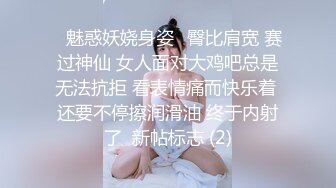 云上会所酒吧正面拍摄系列 39