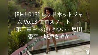 (HD1080P)(おじさんぽ)(fc3184421)【無修正】ちっぱいJDゆかちゃんSEX経験１桁の反応薄い子をおじさんがオナニー指導&寝てる間に生中出し！！ (2)