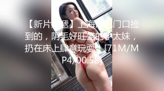 “警_犬女”张_津瑜与男老师低调结婚，公婆称很喜欢 (1)