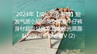 【小马寻花】，22岁大四兼职学生妹，男友调教的一脸狐媚样