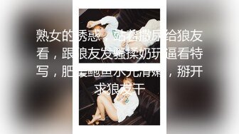 开门进去学生制服妹子翘起大白圆润屁股，等待后入猛烈撞击高潮射精屁股上