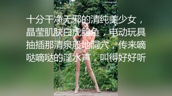 潜入女厕偷拍粉嫩嫩的小美女白带拖的老长