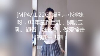 今晚约了个花裙妹子，穿上黑丝撕裆口交舔弄，骑乘后入猛操呻吟大声非常诱人1