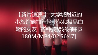 麻豆传媒-沈娜娜苏娅少年阿宾第二季篇章六新母女关系