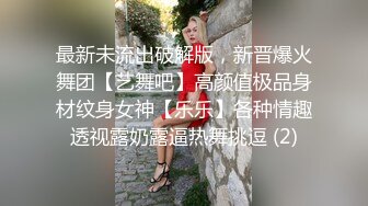 韩国淫妻博主yesyo（요년_yobitch）onlyfans高清原档资源合集【152V】 (61)