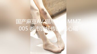 【眼镜败类探花】约来两个妹妹要一起操，只有一张床不同意，只能单挑，高颜值美女，直接一顿输出