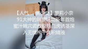 ❤️极品母狗人妻❤️绿妻大神〖juju〗淫乱盛宴，皮肤白皙长腿细腰美妻多P 被当母狗一样的操，端庄优雅娇妻极度淫骚2