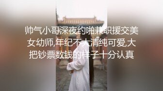 【极品新人❤️萝莉】小千绪✨ 超顶00后女高舞蹈生 精油按摩诱奸少女 鲜嫩至极白虎小穴 肉棒插入瞬间窒息 绝美淫靡抽刺