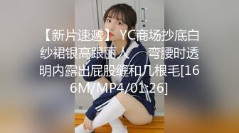 新成员加入,需要接受多人的精液洗礼 上集