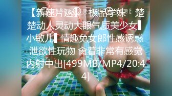 【新速片遞】 2023-8月新流出乐橙酒店稀有房偷拍❤️学生情侣JK短裙学妹和男友下午开房激情[2023MB/MP4/02:24:04]