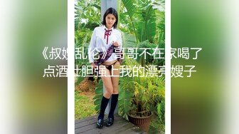 【精品偷拍】女生宿舍全景偷拍9位颜值都不错女生4 (2)