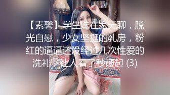 [MP4]极品高颜值衬衣牛仔裤妹子，沙发上摸逼调情口交抬腿抽插再到床搞